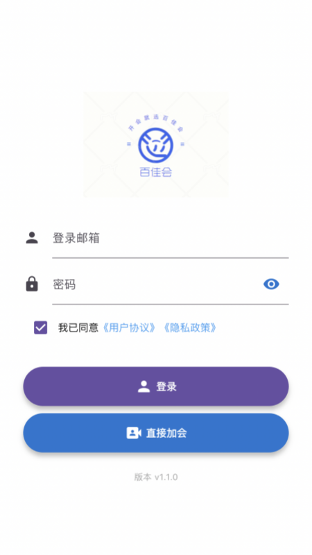 百佳会5