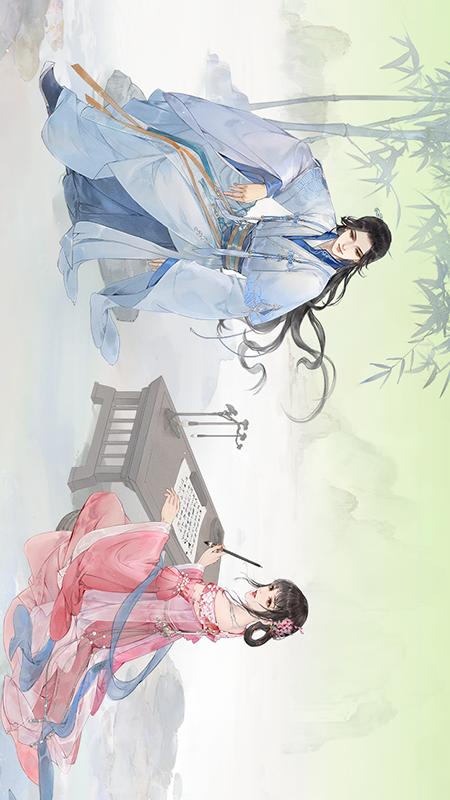 宫廷风云3