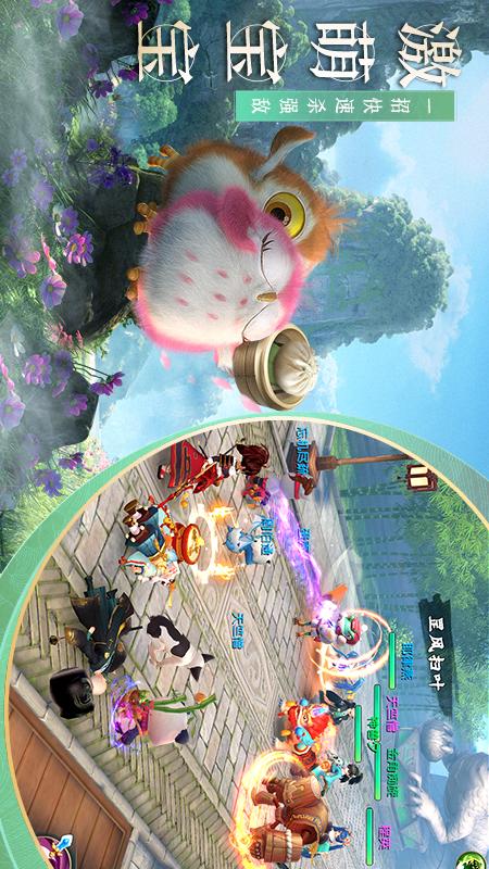 神雕侠侣21