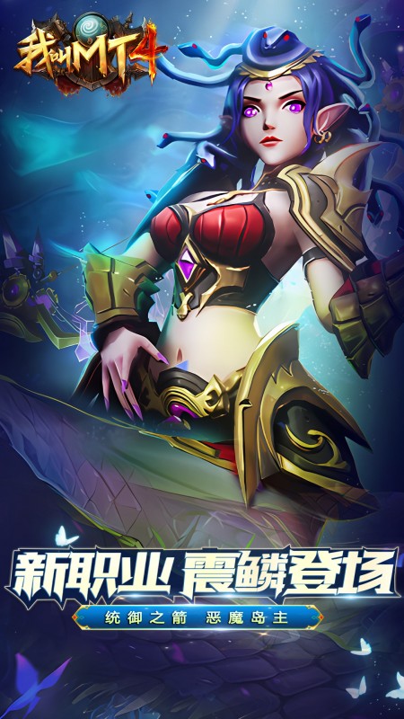 我叫MT41