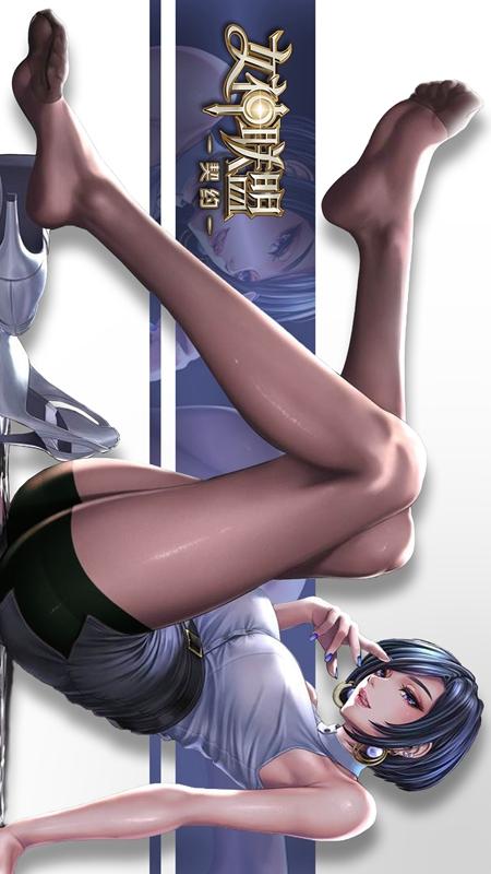 女神联盟：契约3