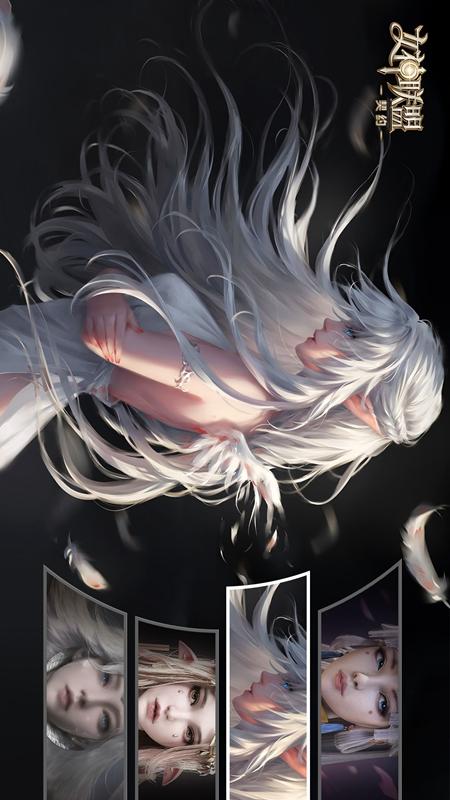 女神联盟：契约1