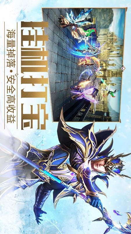 大天使之剑H51