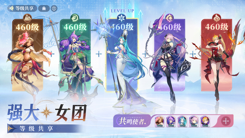 永夜降临：复苏3