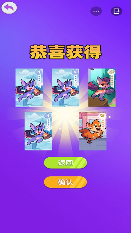 拍卡世界大作战1