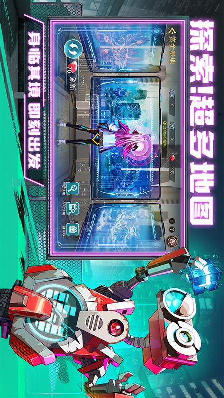 失落星环4