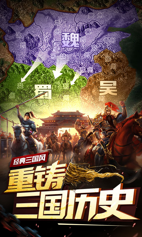 妖姬OL1
