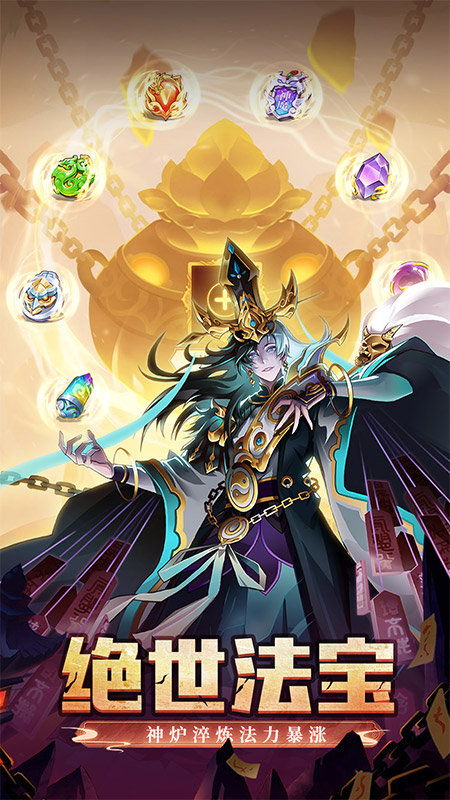 少年名将1