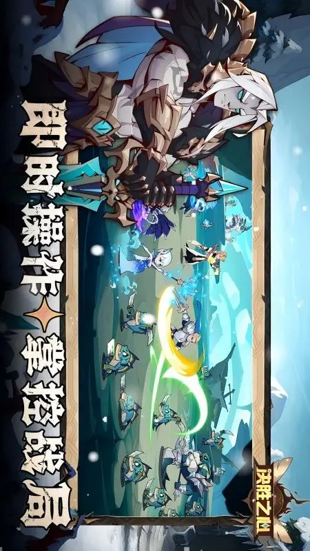 决胜之心4