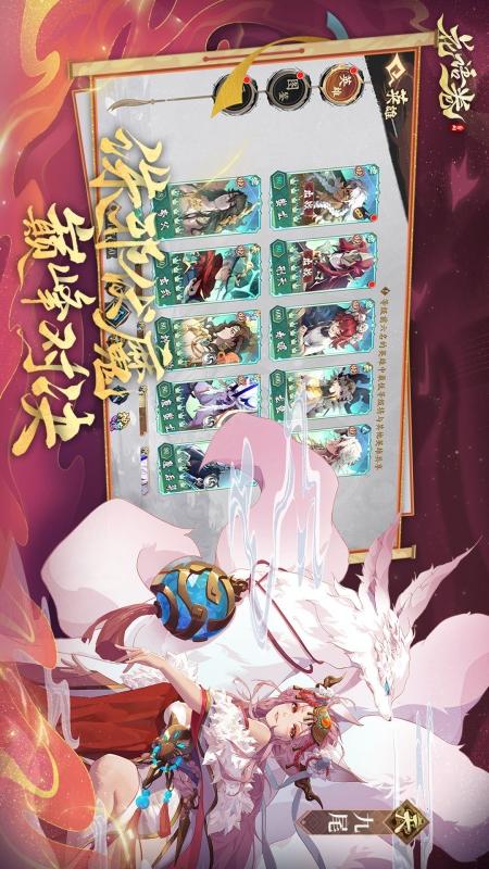 花语卷1