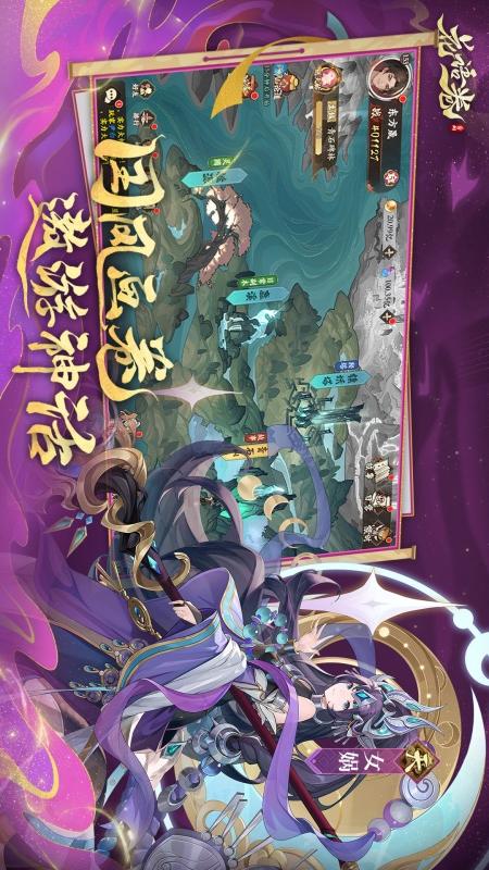 花语卷2
