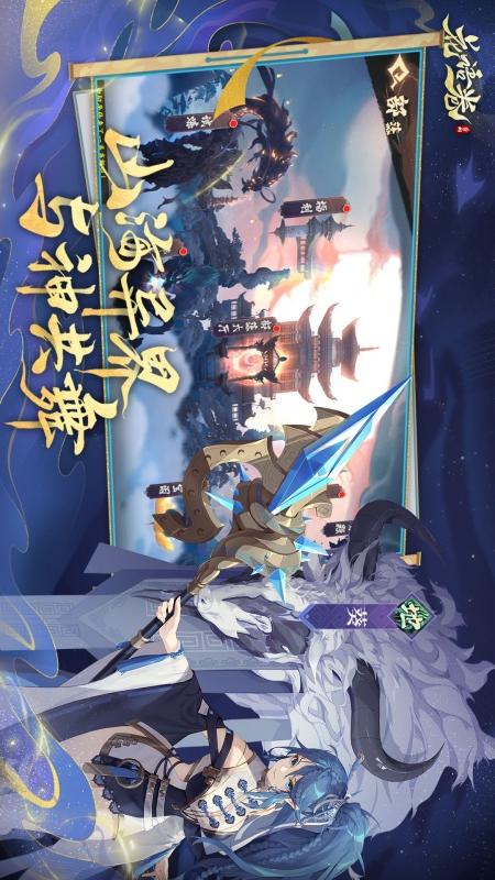 花语卷3