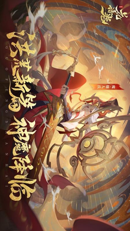 花语卷5