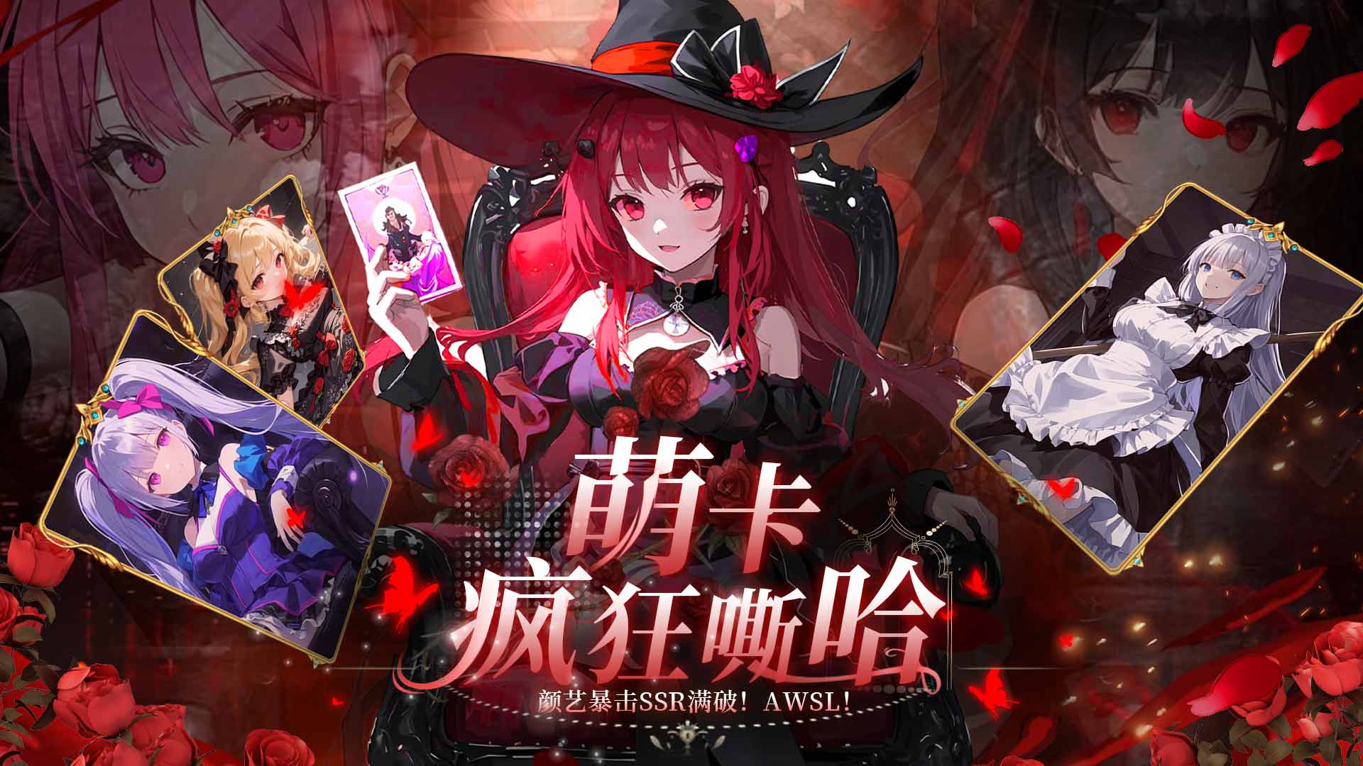 逍遥志1