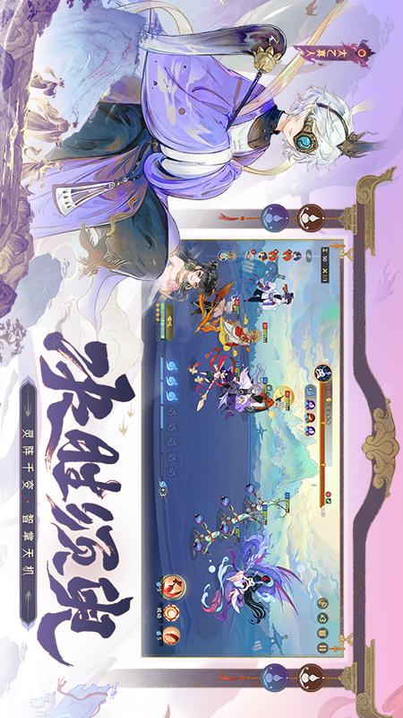 指间山海1