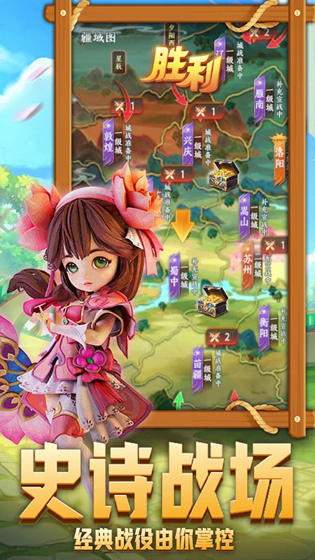 后发制人3
