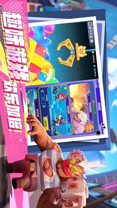 不朽大陆2