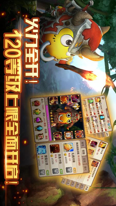 我叫MT25