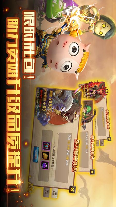 我叫MT21