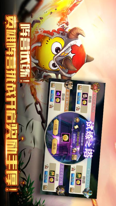 我叫MT23
