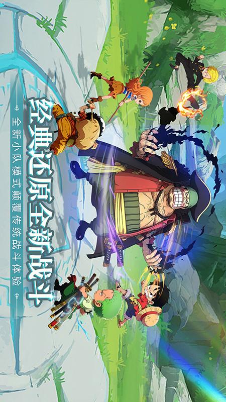 大航海威力加强版2