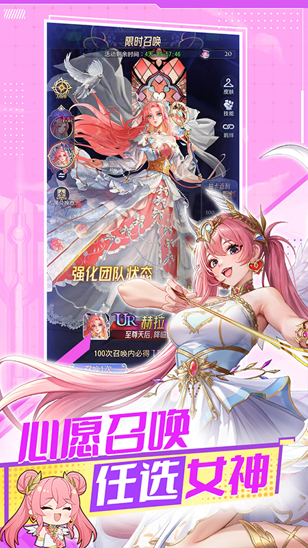 第七幻域3