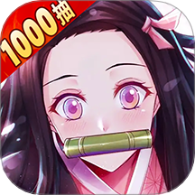 黑石启示1
