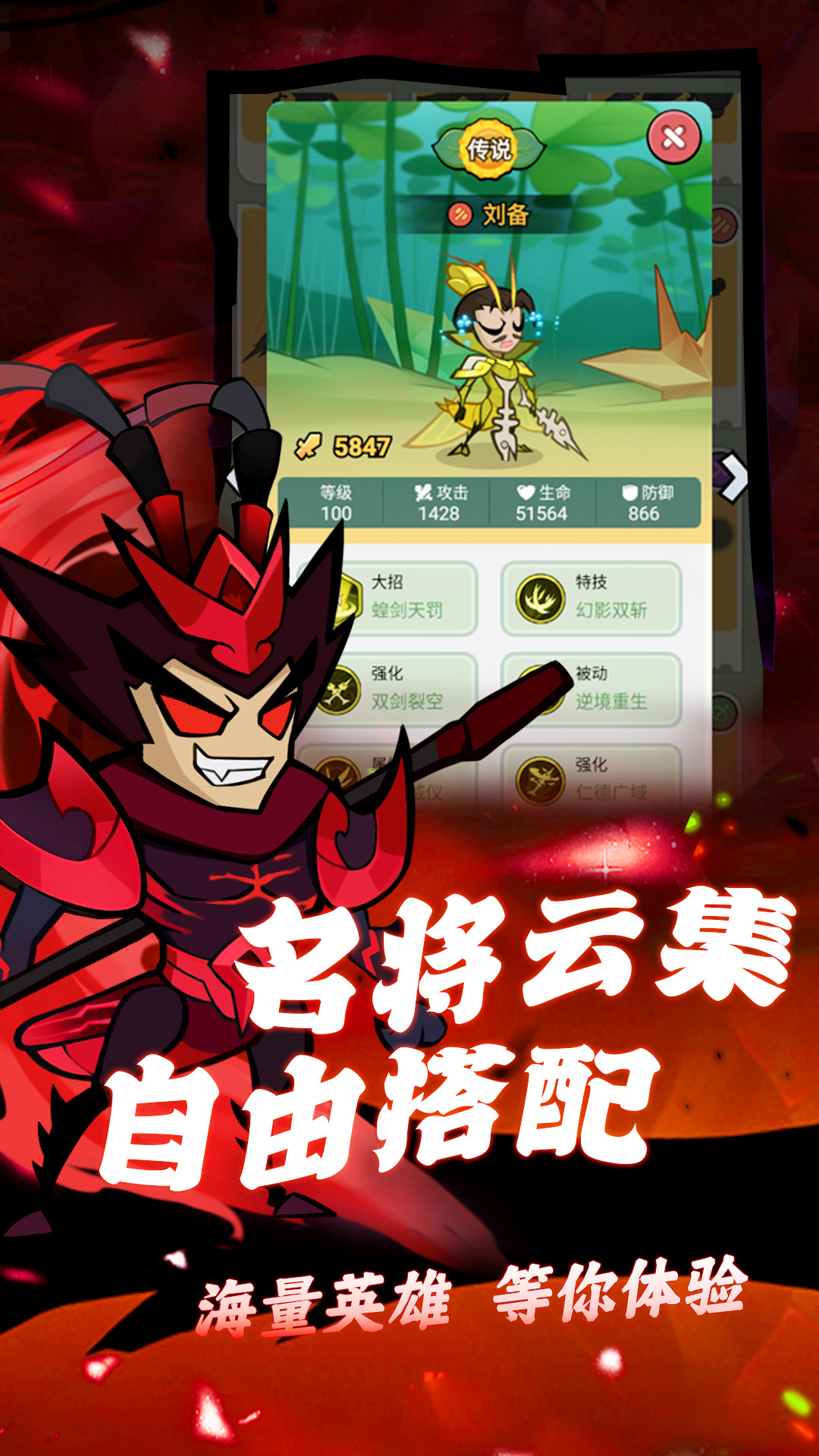 大王不好啦2