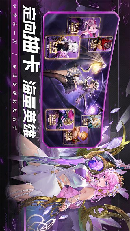 幻世与冒险3
