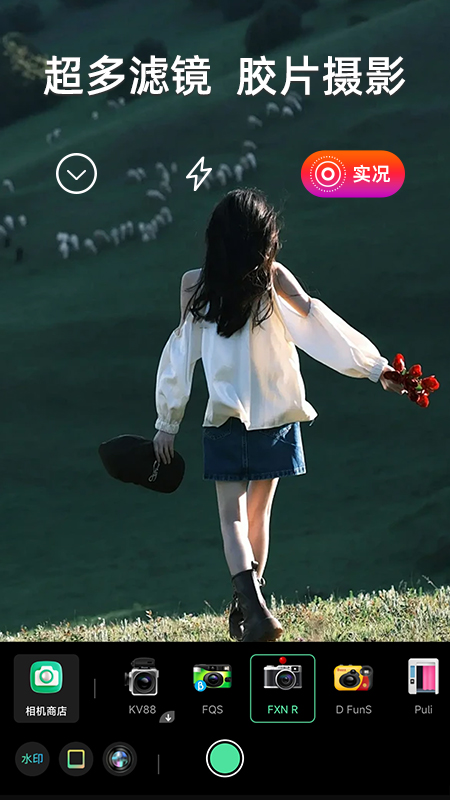 live实况P图3