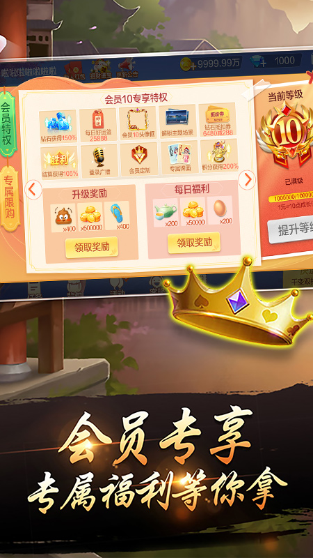 千变双扣1