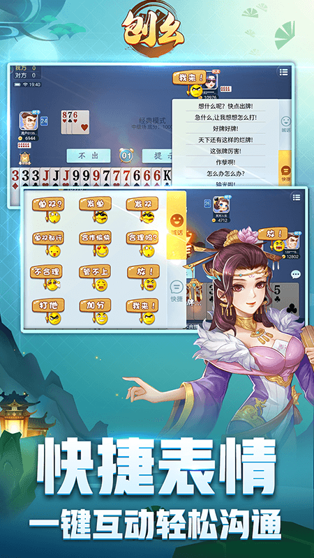 刨幺3