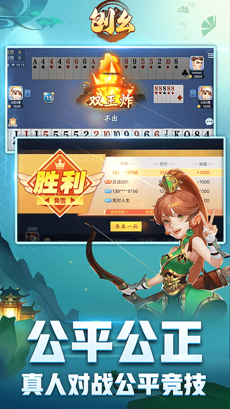 刨幺4