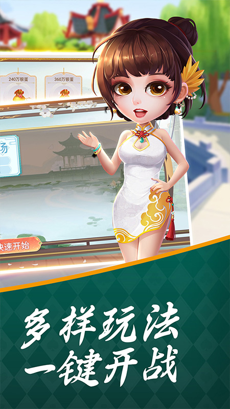 黑七1