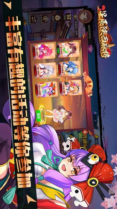 星辰陕西麻将1