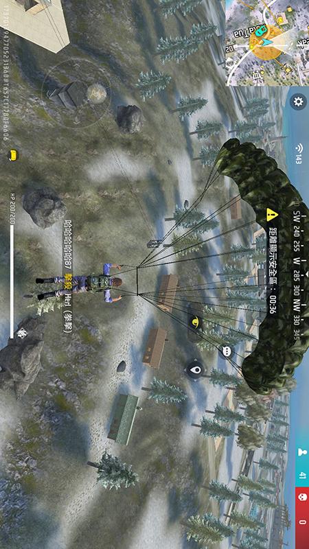 王牌突击队5