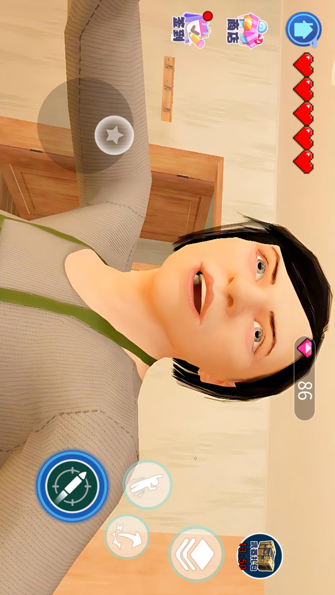 逃离暴力世界1