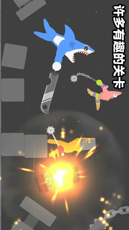 格斗小英雄5