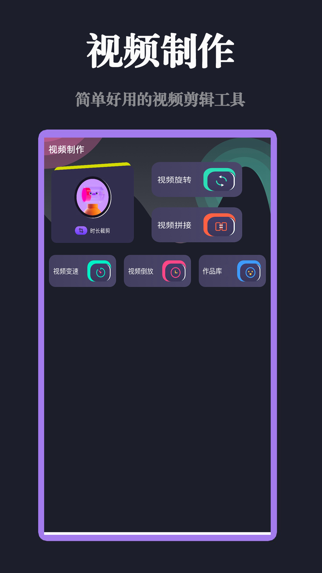 影视大全免费播3
