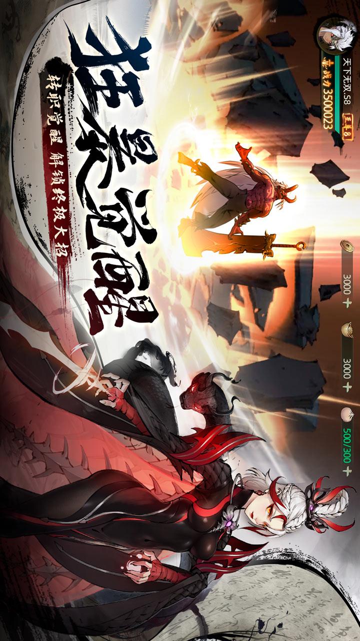 斗诡1