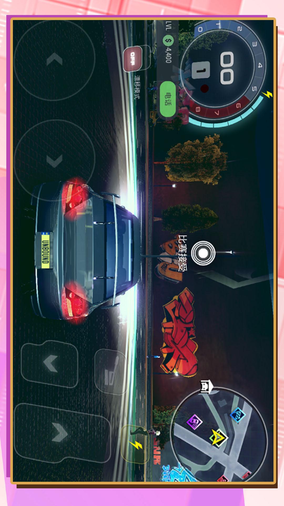 3D超级驾驶4