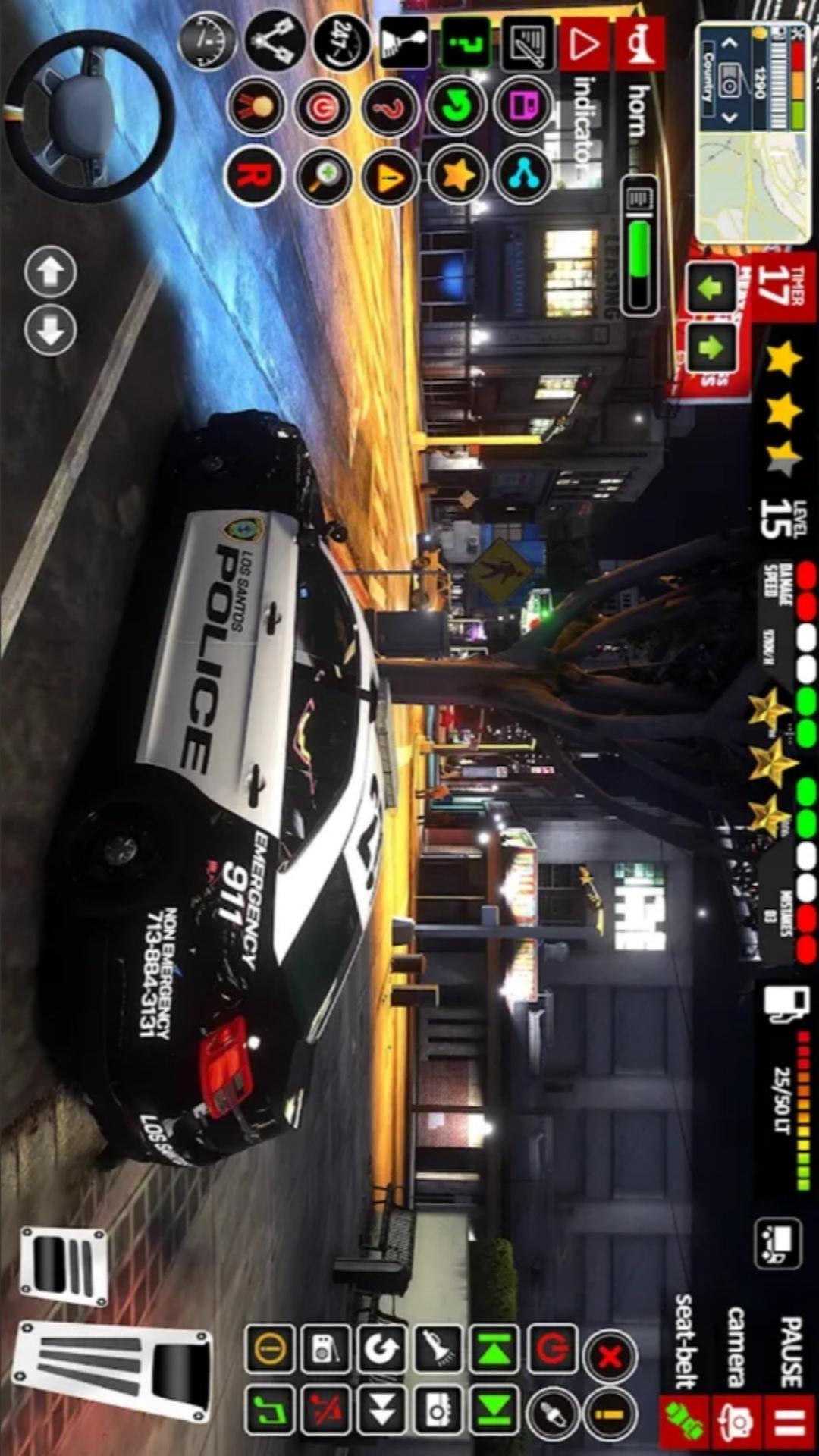 D真实警车模拟1