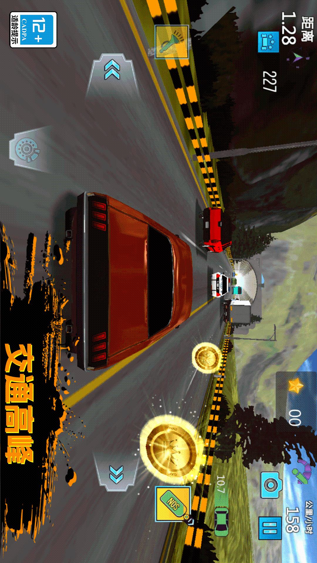 赛车狂人2