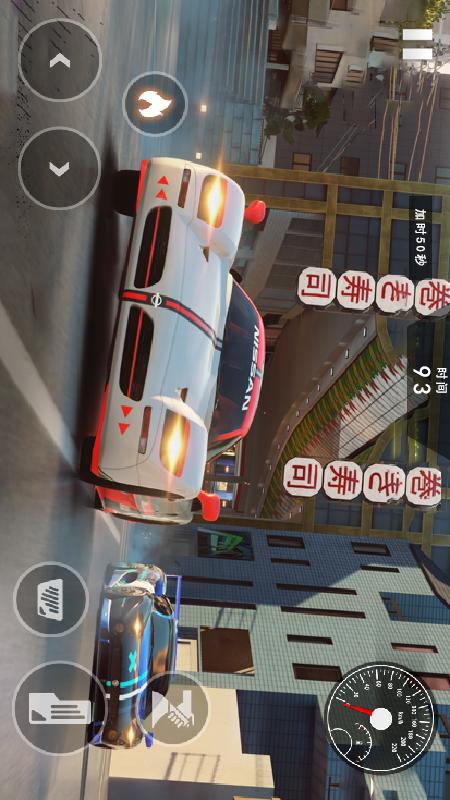 特技赛车手模拟2
