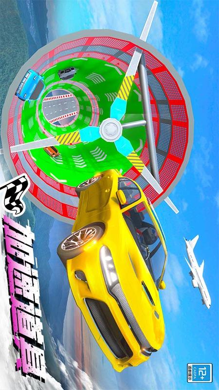 极品飞车对决4