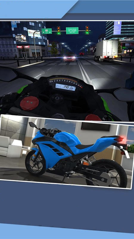公路骑手1