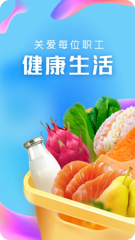 21度网上商城5