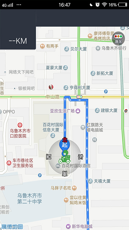 Mulazim骑手2
