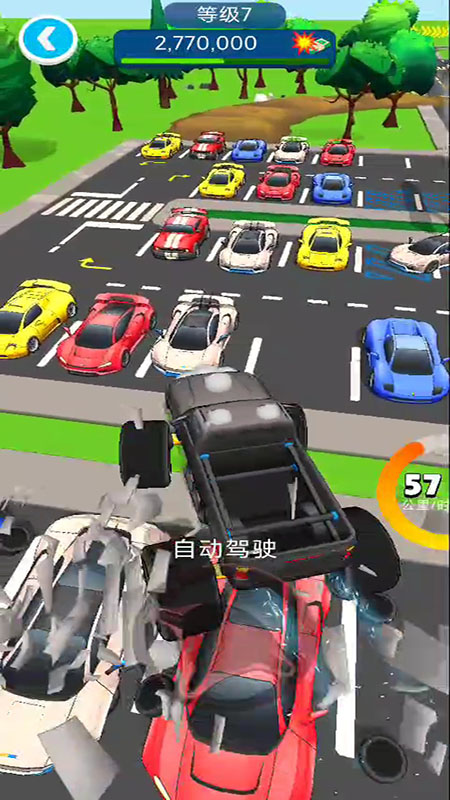 车驾驶风云3