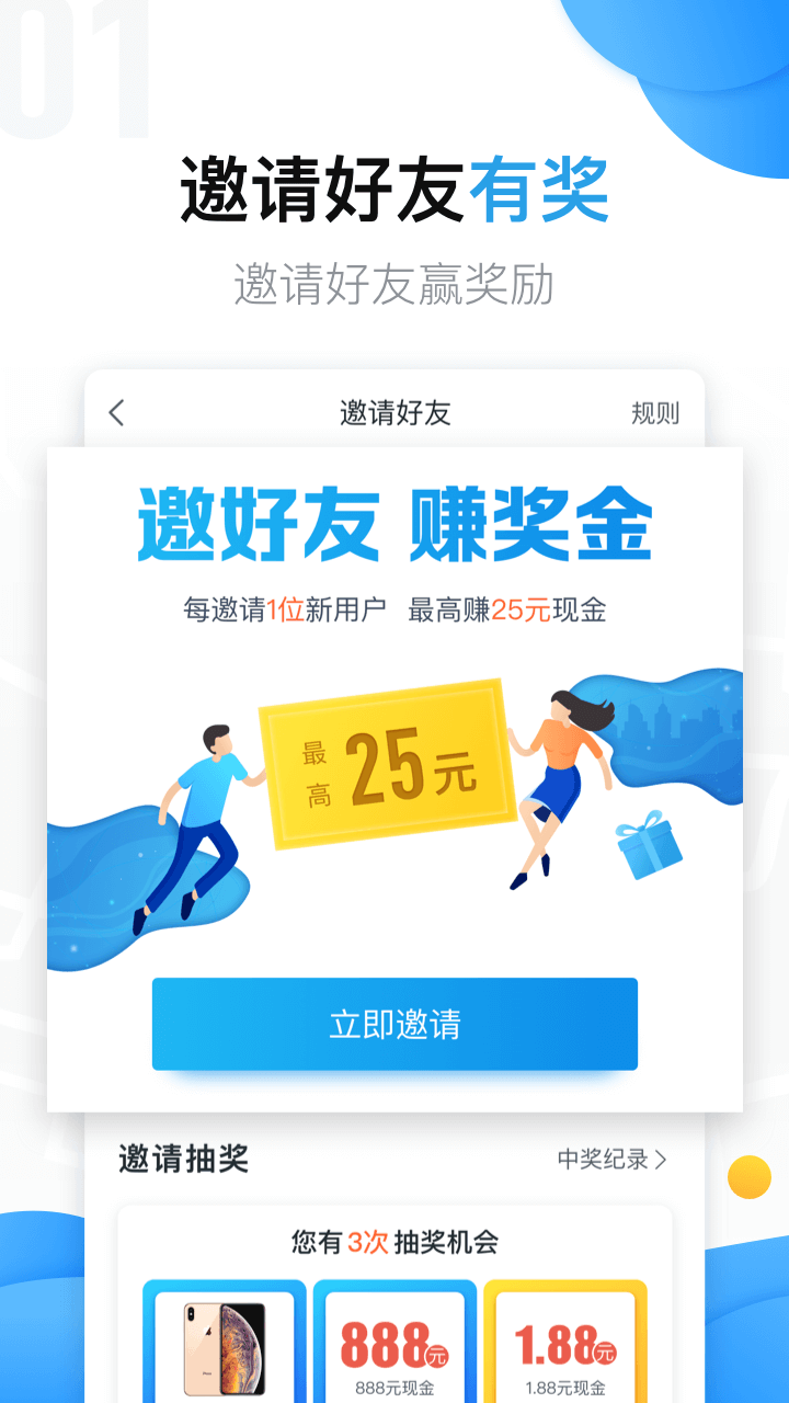 美团拍店4